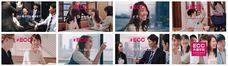 株式会社ECCのプレスリリース画像1