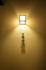 株式会社ダイニングキッチンのプレスリリース画像10