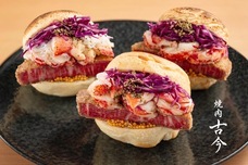 株式会社ダイニングキッチンのプレスリリース画像2