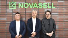 アタラ株式会社のプレスリリース画像1