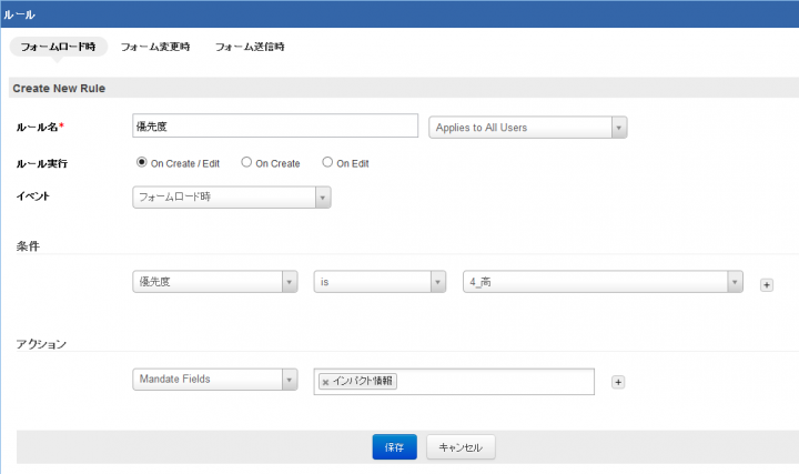 ゾーホージャパン株式会社のプレスリリース
