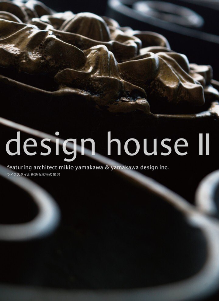 青山ライフ出版のプレスリリース画像1