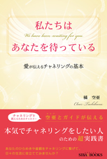 青山ライフ出版のプレスリリース画像1