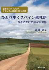 青山ライフ出版のプレスリリース画像1