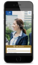 株式会社　アスカのプレスリリース画像3
