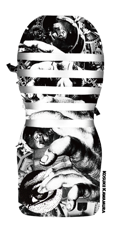 株式会社 TENGAのプレスリリース画像6