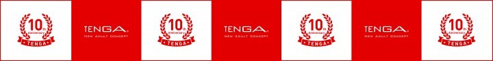 株式会社 TENGAのプレスリリース画像4