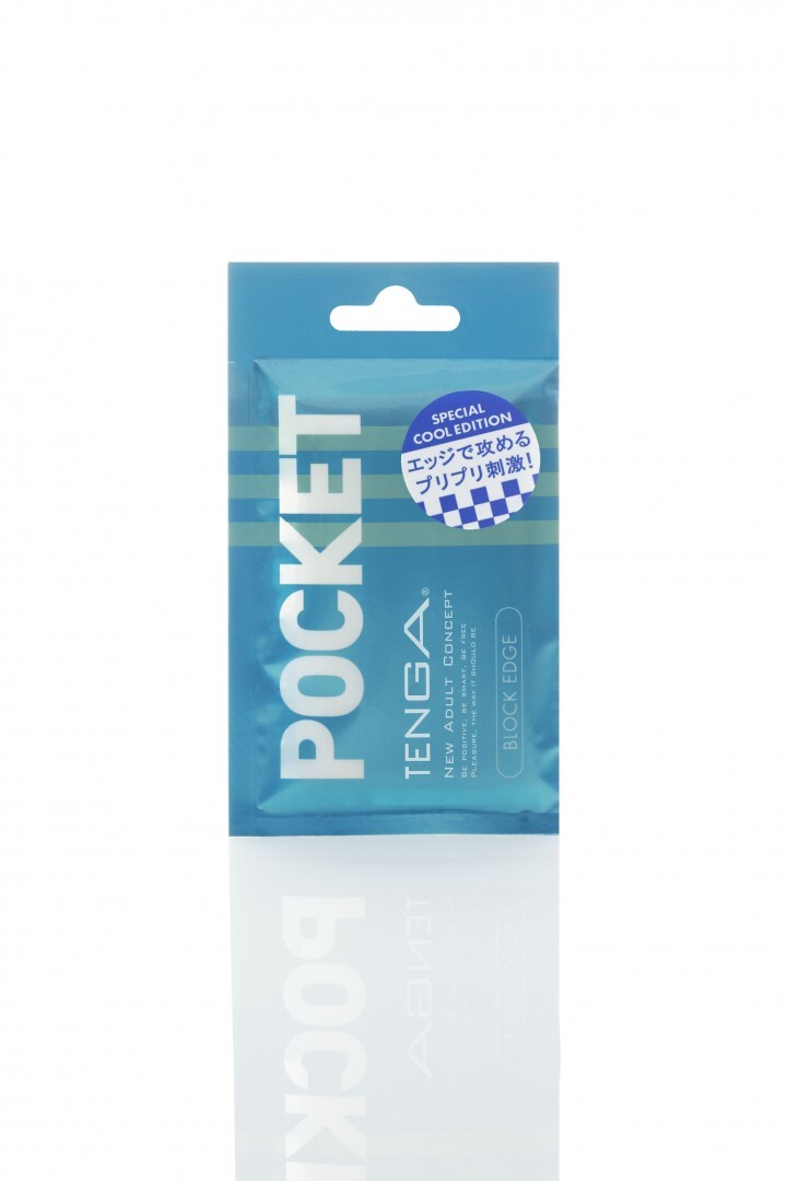 株式会社 TENGAのプレスリリース画像7