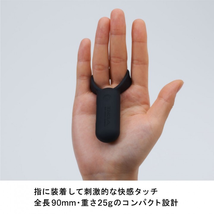 株式会社 TENGAのプレスリリース画像3