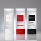 株式会社 TENGAのプレスリリース画像5