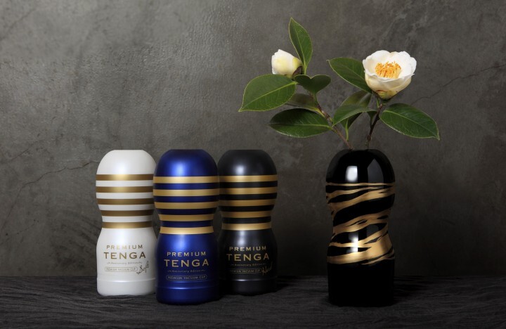 株式会社 TENGAのプレスリリース画像4