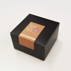 株式会社 TENGAのプレスリリース画像5