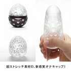 株式会社 TENGAのプレスリリース画像3