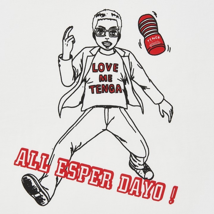 Tenga プレスリリース 若杉公徳 tenga みんな エスパーだよ 描き下ろしtシャツ 本日発売 さらに発売記念キャンペーンもスタート 株式会社 Tengaのプレスリリース Tenga プレスリリース 若杉公徳 tenga みんな エスパーだよ 描き下ろしtシャツ 本日発売 さらに発売記念キャンペーンもスタート 株式会社 Tengaのプレスリリース