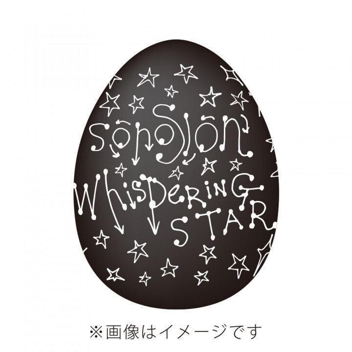 株式会社 TENGAのプレスリリース画像3