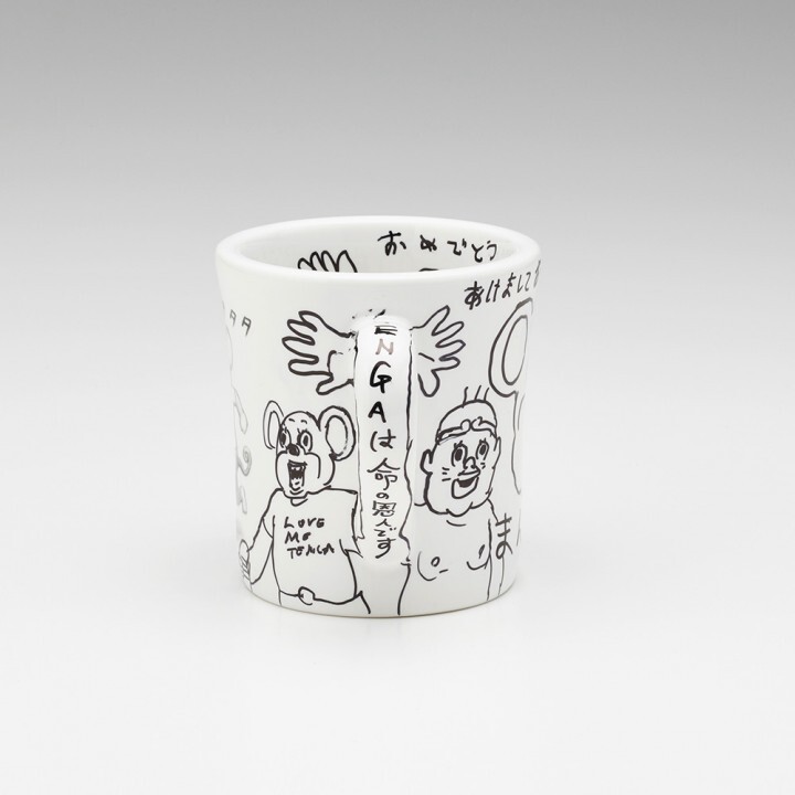 株式会社 TENGAのプレスリリース画像5