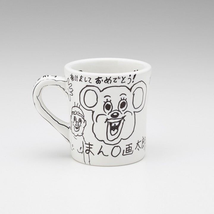 株式会社 TENGAのプレスリリース画像6