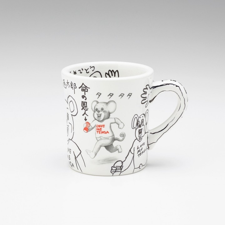 Tengaプレスリリース Tenga初 オリジナルマグカップ発売 まん 画太郎先生のイラスト入りマグカップが当たるキャンペーンも実施 株式会社 Tengaのプレスリリース Tengaプレスリリース Tenga初 オリジナルマグカップ発売 まん 画太郎先生のイラスト入りマグカップが当たるキャンペーンも実施 株式会社 Tengaのプレスリリース