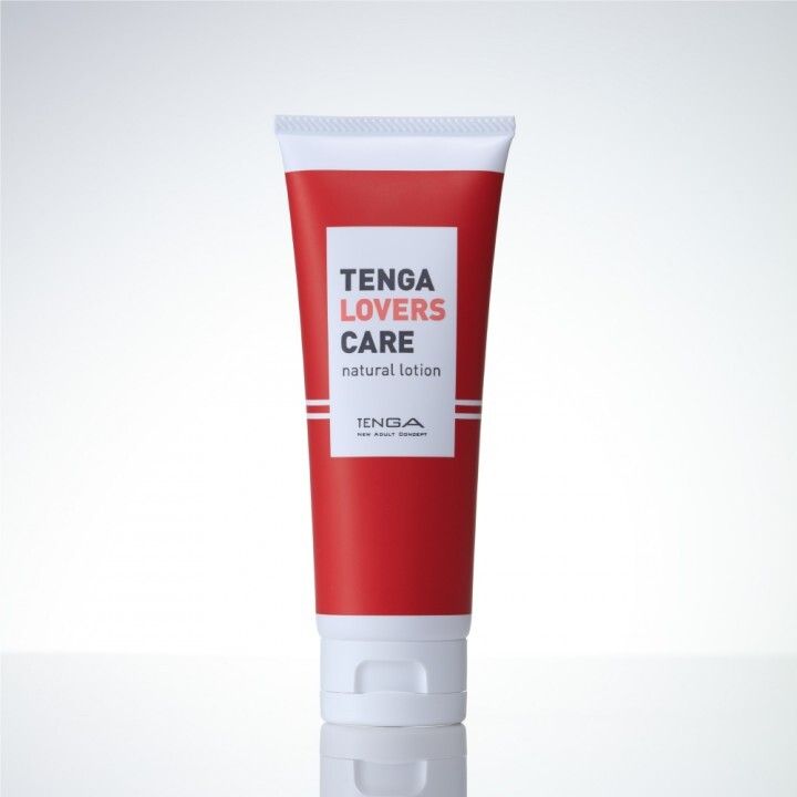 株式会社 TENGAのプレスリリース画像3