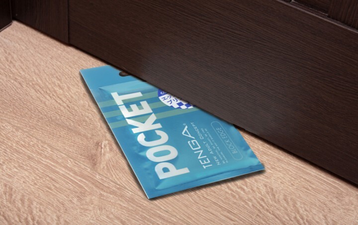 株式会社 TENGAのプレスリリース画像2