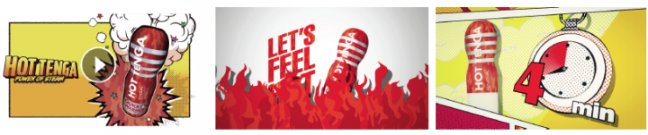 株式会社 TENGAのプレスリリース画像5