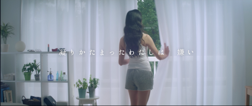 株式会社 TENGAのプレスリリース画像9