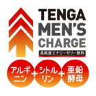 株式会社 TENGAのプレスリリース画像9