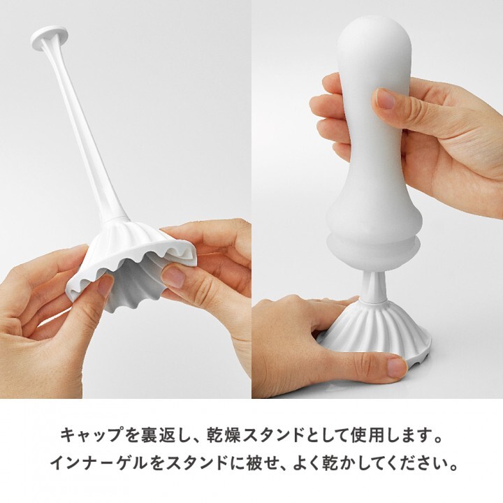 株式会社 TENGAのプレスリリース画像9