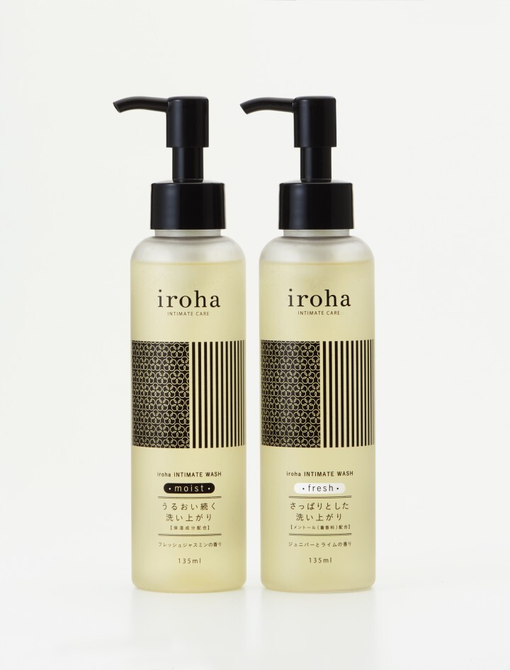 株式会社 TENGAのプレスリリース画像3