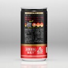 株式会社 TENGAのプレスリリース画像5