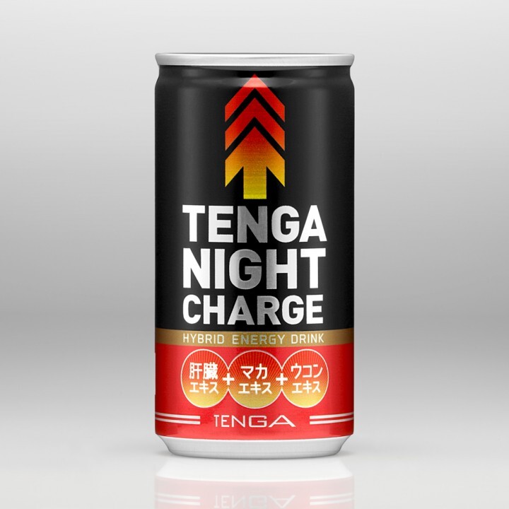 株式会社 TENGAのプレスリリース画像3