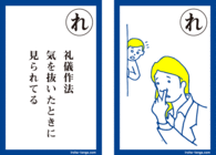 株式会社 TENGAのプレスリリース画像5