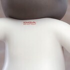 株式会社 TENGAのプレスリリース画像5