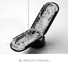 株式会社 TENGAのプレスリリース画像6