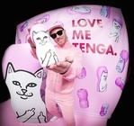 株式会社 TENGAのプレスリリース画像2