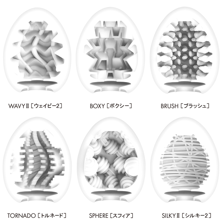 株式会社 TENGAのプレスリリース画像7