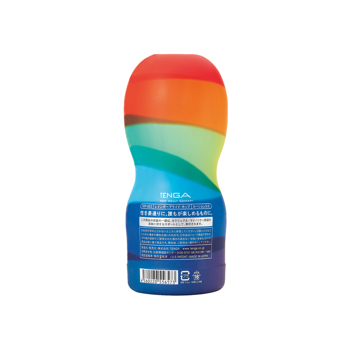 株式会社 TENGAのプレスリリース画像5