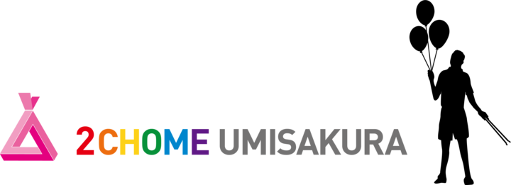 株式会社 TENGAのプレスリリース画像9