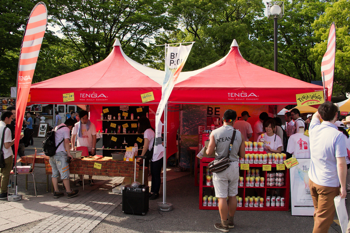 株式会社 TENGAのプレスリリース画像6