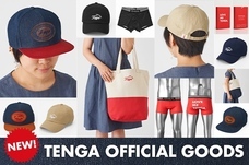 株式会社 TENGAのプレスリリース画像6