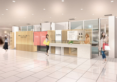 株式会社 TENGAのプレスリリース画像2