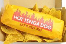 株式会社 TENGAのプレスリリース画像5