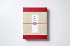 株式会社 TENGAのプレスリリース画像2