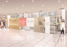 株式会社 TENGAのプレスリリース画像3