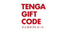 株式会社 TENGAのプレスリリース画像3