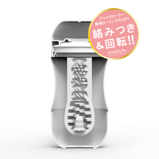 株式会社 TENGAのプレスリリース画像7