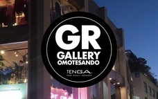 株式会社 TENGAのプレスリリース画像10