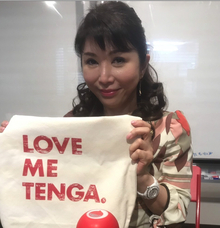 株式会社 TENGAのプレスリリース画像4