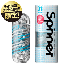 株式会社 TENGAのプレスリリース画像8