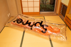 株式会社 TENGAのプレスリリース画像6